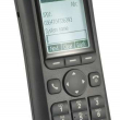 Avaya DECT 3720 HANDSET 700466105 - RuvayaPro - Официальный поставщик RuVaya в России