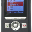 Avaya DECT 3725 HANDSET 700466139 - RuvayaPro - Официальный поставщик RuVaya в России