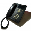 Avaya IP PHONE 9620C CHARCOAL GRY 700461205 - RuvayaPro - Официальный поставщик RuVaya в России