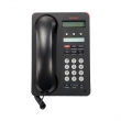 Avaya 1603-I IP PHONE BLK 700476849 - RuvayaPro - Официальный поставщик RuVaya в России