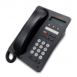 Avaya 1603SW-I IP DESKPHONE GLOBAL ICON ONLY 700508258 (repl. 700458524) - RuvayaPro - Официальный поставщик RuVaya в России