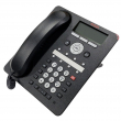 Avaya 1608-I IP DESKPHONE GLOBAL ICON ONLY 700508260 (repl. 700458532) - RuvayaPro - Официальный поставщик RuVaya в России