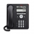 Avaya IP PHONE 9608G GRAY GLOBAL 4 PACK 700510905 - RuvayaPro - Официальный поставщик RuVaya в России