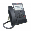 Avaya VANTAGE K155 700513907 - RuvayaPro - Официальный поставщик RuVaya в России