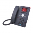 Avaya J139 IP PHONE GLOBAL NO POWER SUPPLY 700513916 - RuvayaPro - Официальный поставщик RuVaya в России