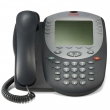 Avaya TELSET 2420 DGTL VOICE DK GRY RHS 700381585 - RuvayaPro - Официальный поставщик RuVaya в России