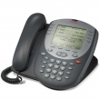 Avaya TELSET 2420 DGTL VOICE DK GRY RHS 700381585 - RuvayaPro - Официальный поставщик RuVaya в России