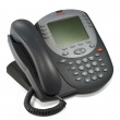 Avaya TELSET 2420 DGTL VOICE DK GRY RHS 700381585 - RuvayaPro - Официальный поставщик RuVaya в России