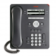 Avaya 9504 TELSET FOR IPO ICON 700508197 (repl. 700500206) - RuvayaPro - Официальный поставщик RuVaya в России