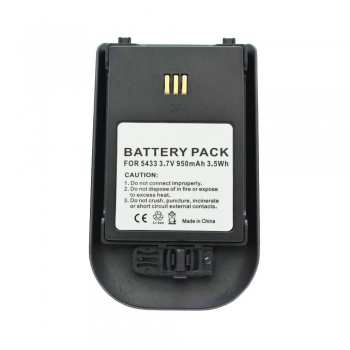 Avaya DECT 3740 HANDSET BATTERY PACK 700500841 - RuvayaPro - Официальный поставщик RuVaya в России